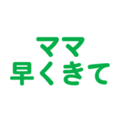 695581652