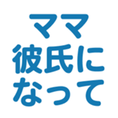 695581653