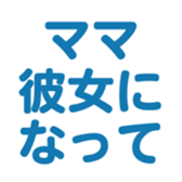 695581654