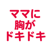 695581655