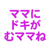 695581656