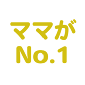 695581657