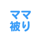 695581659