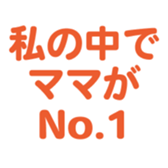 695581661