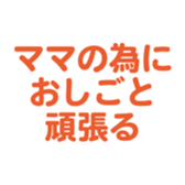 695581662