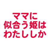 695581664