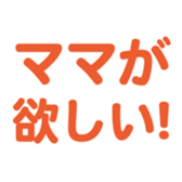 695581665