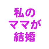 695581666