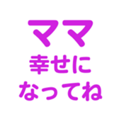695581668