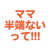 695581671