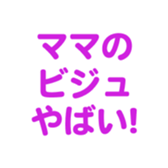 695581672