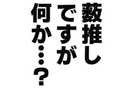 695587953