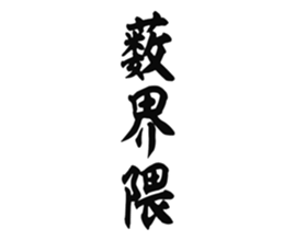 695587966