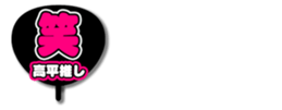 695588400