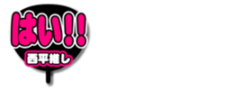 695588677