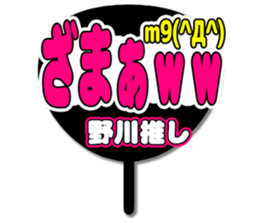 695588707
