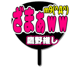 695588747
