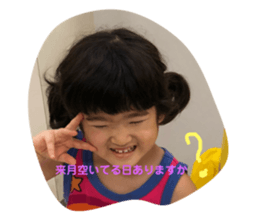 69559035