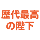 695596717