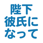695596733