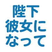 695596734