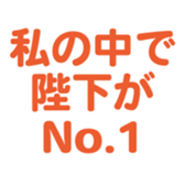 695596741