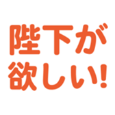695596745