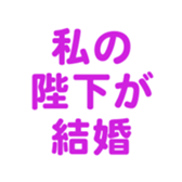 695596746