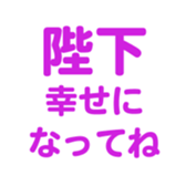 695596748