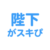 695596750