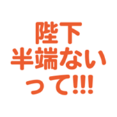 695596751