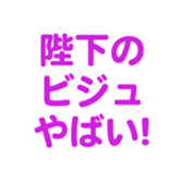 695596752