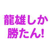 695596892