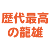 695596893