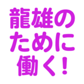 695596899