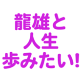 695596902