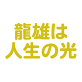 695596903