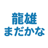 695596906