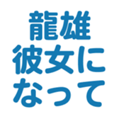 695596910