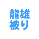 695596915