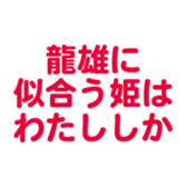 695596920