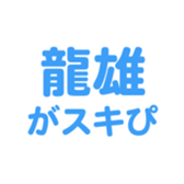 695596926
