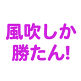 695596972