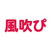 695596976