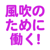 695596979