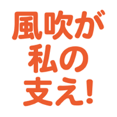 695596981