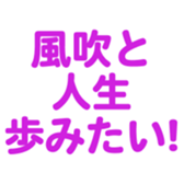 695596982