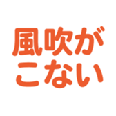 695596987