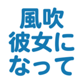 695596990
