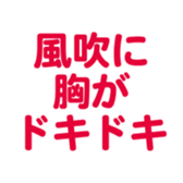 695596991